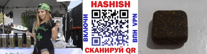Марихуана Фрязино