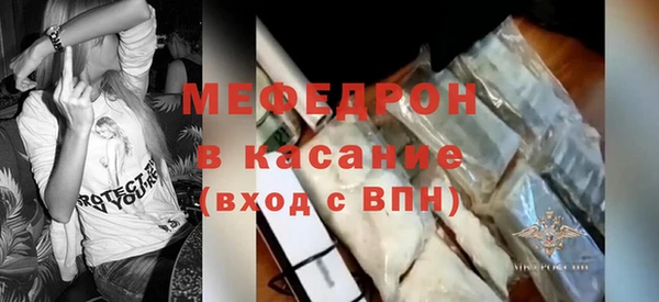 сатива Семёнов