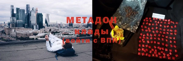 марихуана Нея