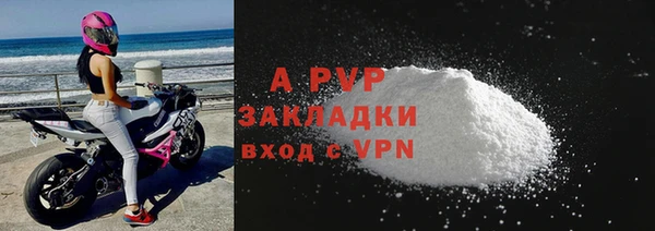 MESCALINE Семикаракорск