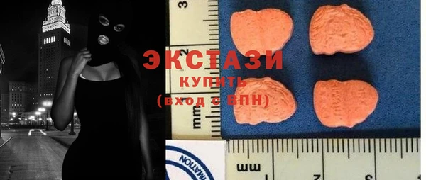 MESCALINE Семикаракорск