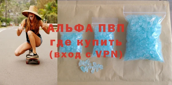 сатива Семёнов