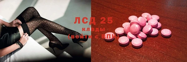 трава Семилуки