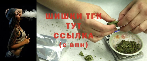 MESCALINE Семикаракорск