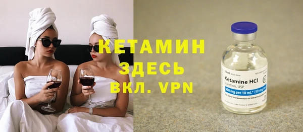 MESCALINE Семикаракорск