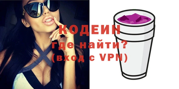 сатива Семёнов