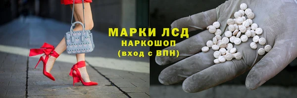 СК Нефтегорск