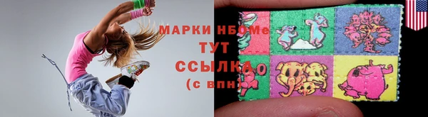сатива Семёнов