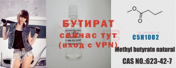MESCALINE Семикаракорск