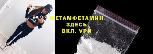 MESCALINE Семикаракорск