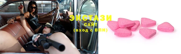сатива Семёнов