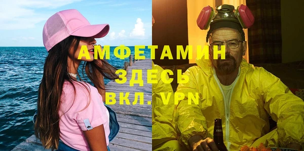 MESCALINE Семикаракорск