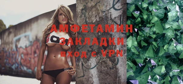 гашишное масло Нефтекумск