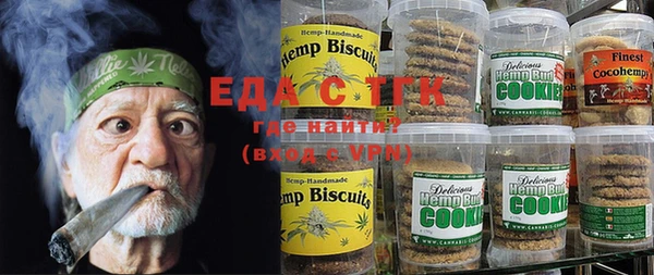 MESCALINE Семикаракорск