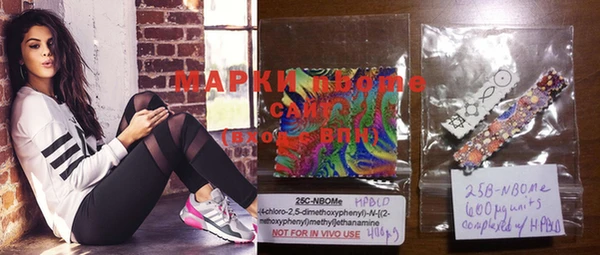 MESCALINE Семикаракорск