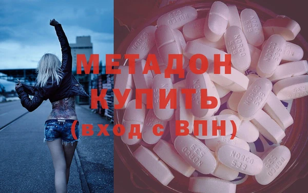 сатива Семёнов