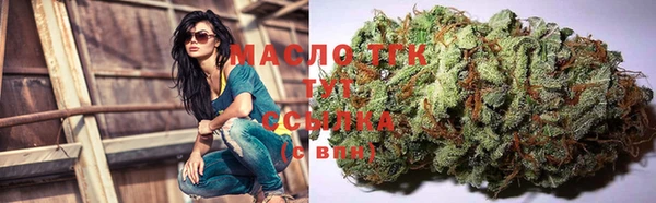 трава Семилуки