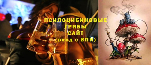 сатива Семёнов