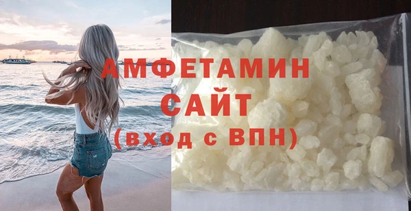 сатива Семёнов