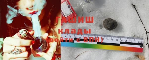 MESCALINE Семикаракорск