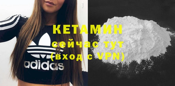 сатива Семёнов