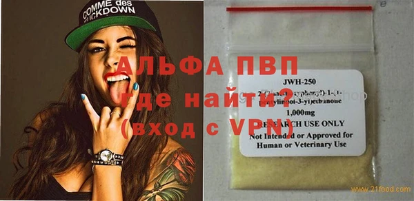 марихуана Нея
