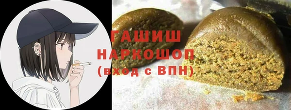 трава Семилуки