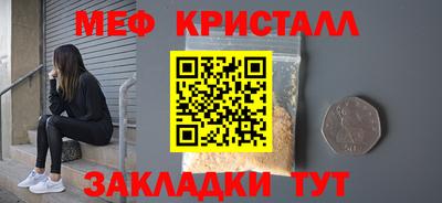 скорость mdpv Дубна
