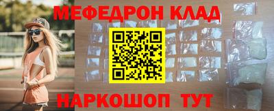 твердый Донской