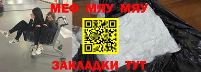 MDMA Premium VHQ Кандалакша