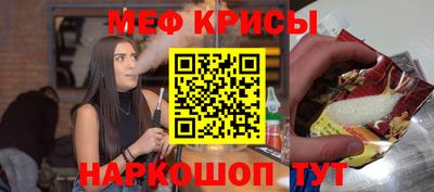 твердый Донской