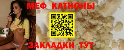 не бодяженный Беслан