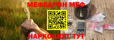 скорость mdpv Дубна