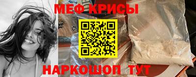соль курить ск Донецк