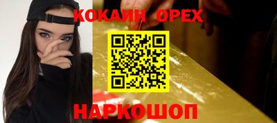 твердый Донской