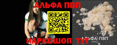 не бодяженный Беслан