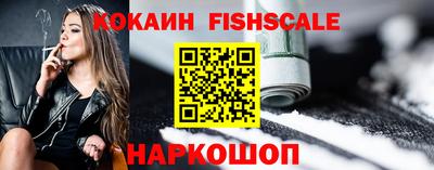 твердый Донской