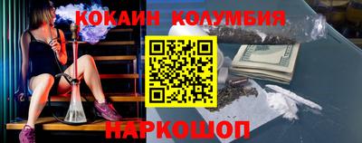 не бодяженный Беслан