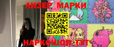 не бодяженный Беслан