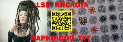 не бодяженный Беслан