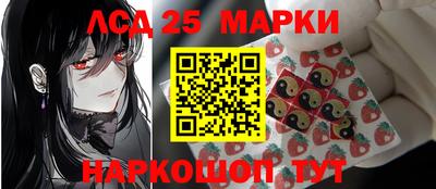 скорость mdpv Дубна
