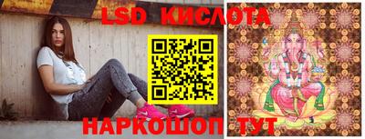 бутират Берёзовский