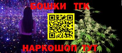 твердый Донской