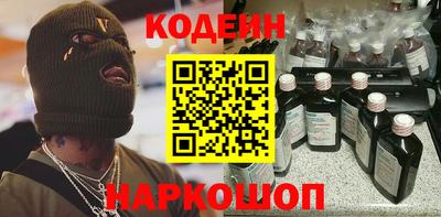 скорость mdpv Дубна
