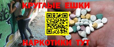 скорость mdpv Дубна