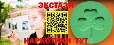 дистиллят марихуана Канаш