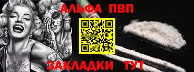 твердый Донской
