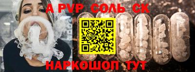 бутират Берёзовский