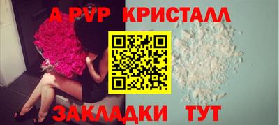 скорость mdpv Дубна