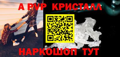 скорость mdpv Дубна